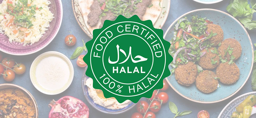 استانداردهای غذاهای حلال Halal food standards