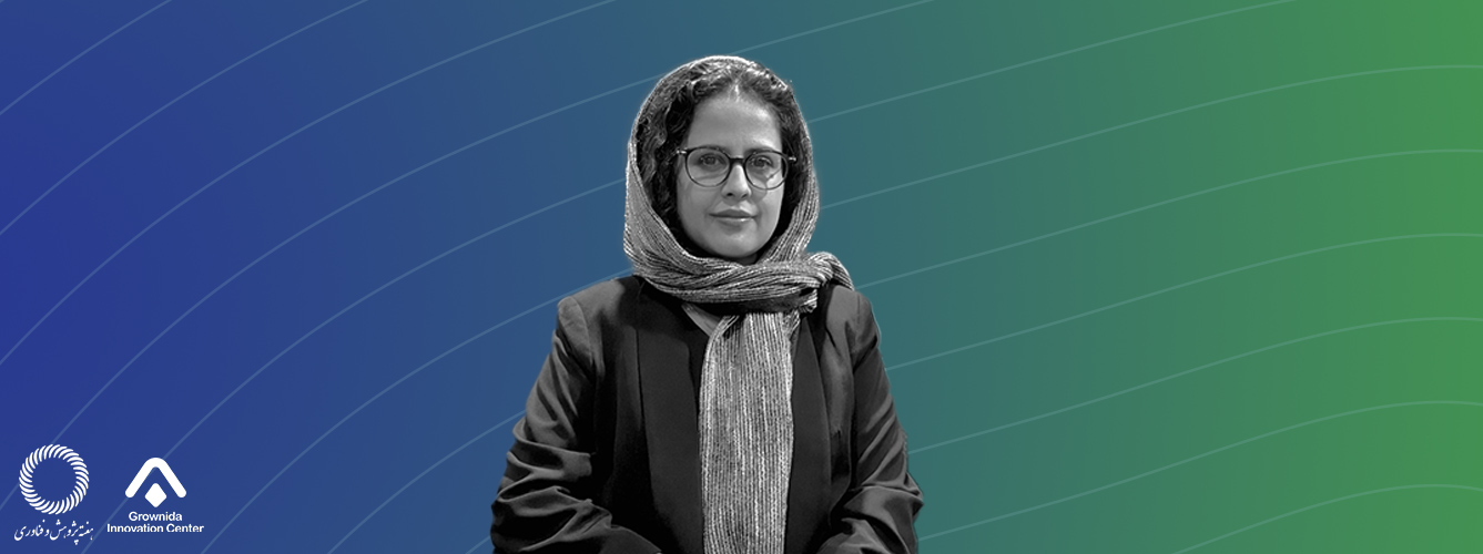 پیام مدیرعامل مرکز نوآوری گرونیدا ، نسرین فیاض به مناسب بیست و ششمین نمایشگاه هفته پژوهش و فناوری مشهد