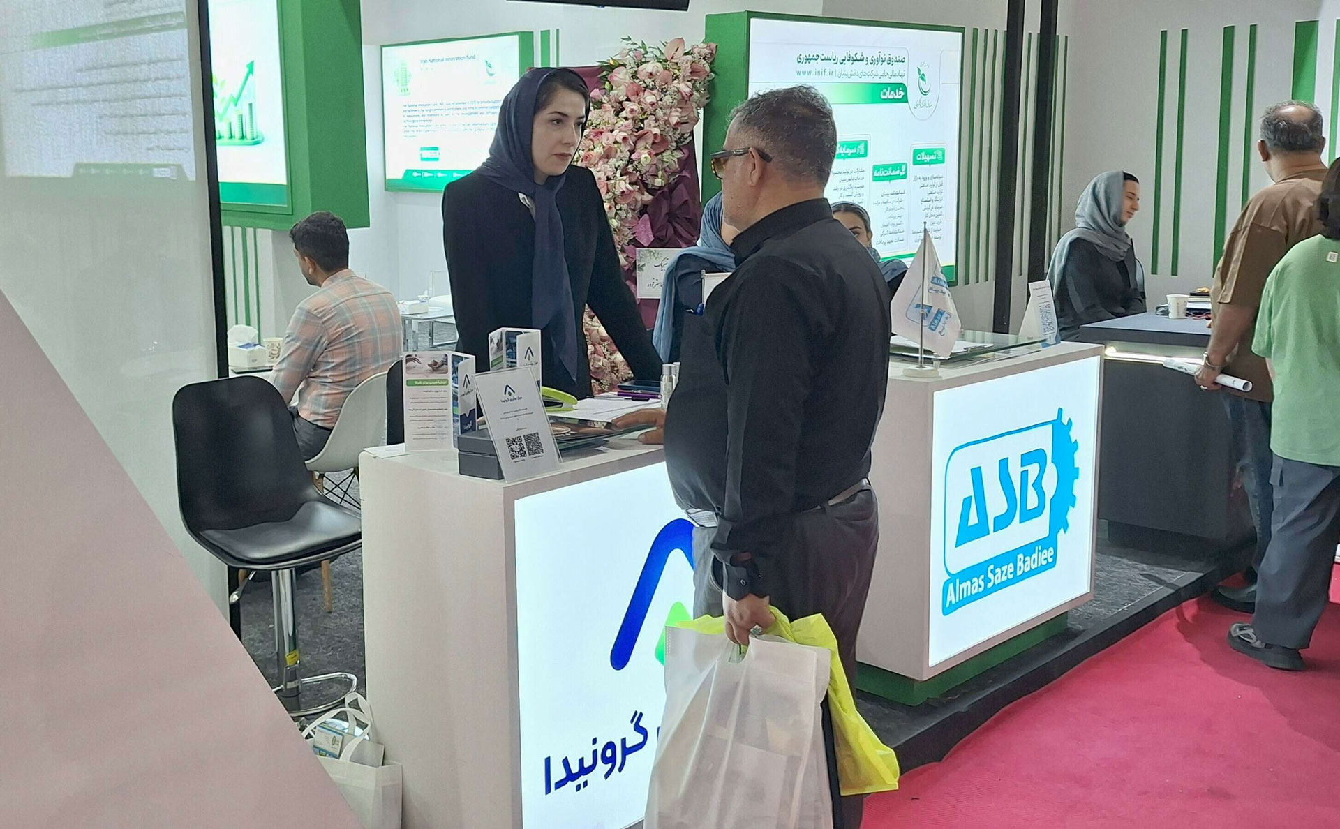 گزارش روز پایانی و جمع‌بندی گرونیدا در اگروفود؛ تمرکز صنایع بر بهبود تولید