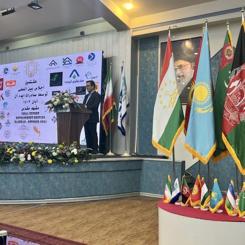 مرکز نوآوری گرونیدا اسپانسر هشتمین اجلاس توسعه صادرات ایده آل