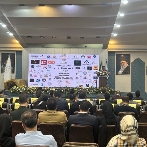 مرکز نوآوری گرونیدا اسپانسر هشتمین اجلاس توسعه صادرات ایده آل