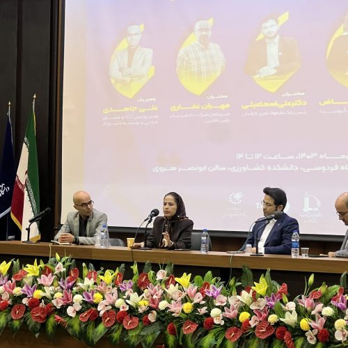سومین رویداد گپ ‌وگفت کارآفرینانه با حضور سرکار خانم دکتر نسرین فیاض مدیر مرکز نوآوری گرونیدا در دانشگاه فردوسی مشهد