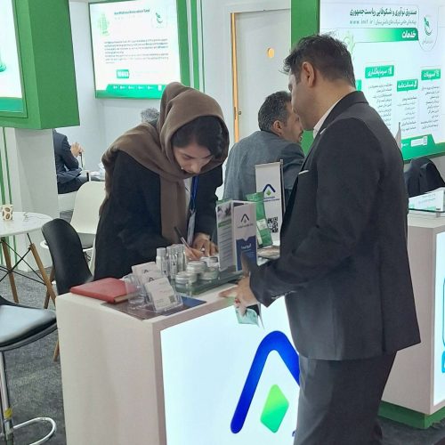 روز دوم حضور گرونیدا در نمایشگاه اگروفود تهران