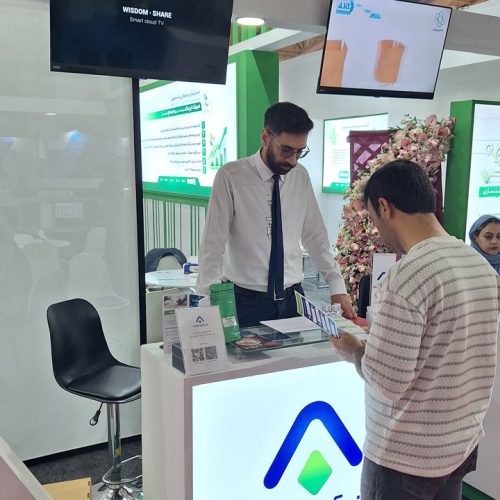روز پایانی حضور گرونیدا در نمایشگاه اگروفود تهران