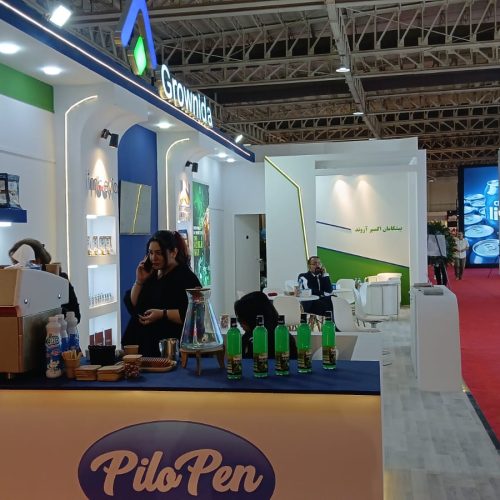 نمایشگاه قهوه و نوشیدنی تهران غرفه گرونیدا و برند PiloPen
