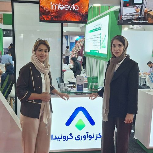 گزارش روز دوم نمایشگاه اگروفود؛ استقبال ویژه تولیدکنندگان قهوه و کافی‌میکس از محصول جدید «فومر»