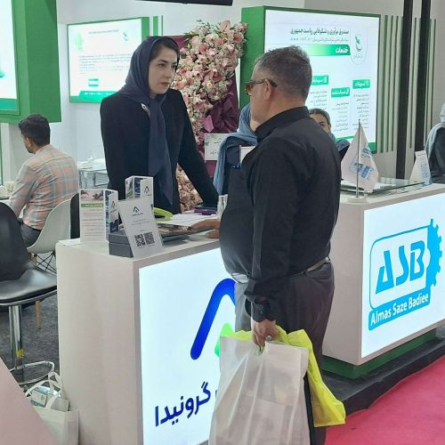 گزارش روز پایانی و جمع‌بندی گرونیدا در اگروفود؛ تمرکز صنایع بر بهبود تولید